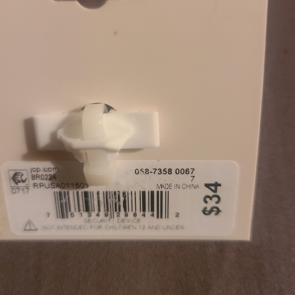 Ring - Picture 2 of 2